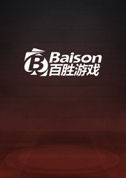 百勝(MG)棋牌遊戲