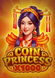 公主賞千金 x1000BNG電子